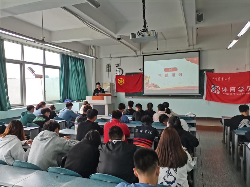 看球吧官方指定端