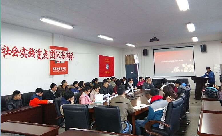 看球吧安全通道图片