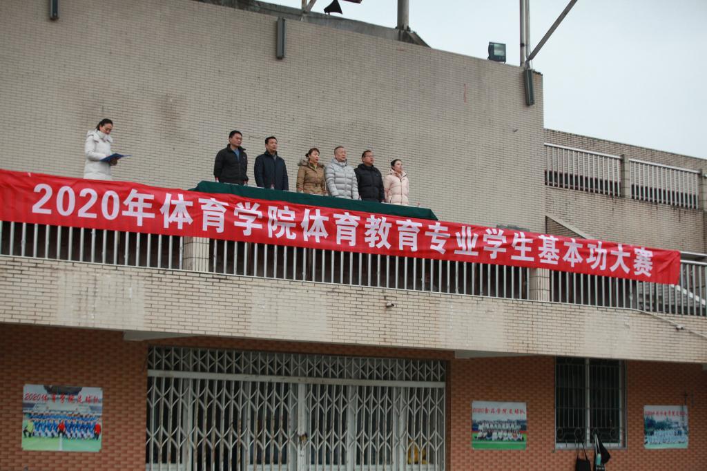 看球吧加速节点图片