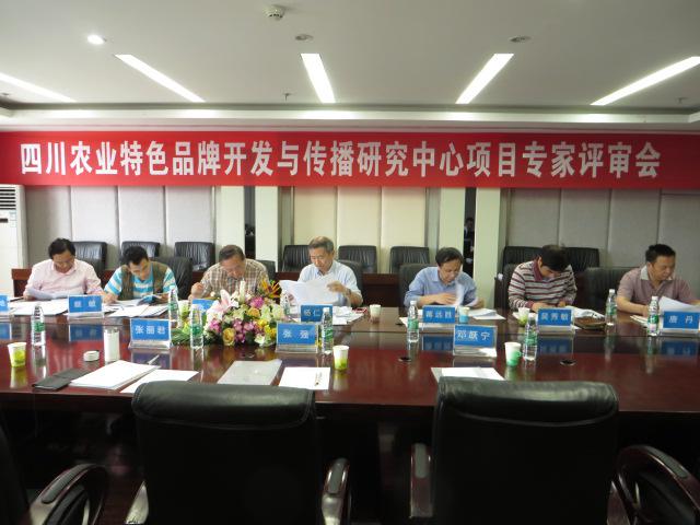 看球吧客户端图片