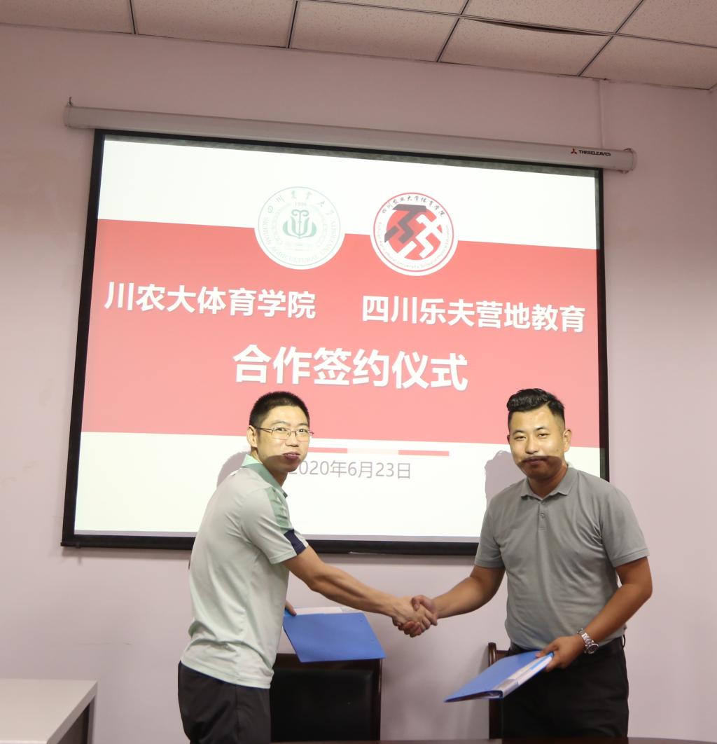 看球吧备用网址