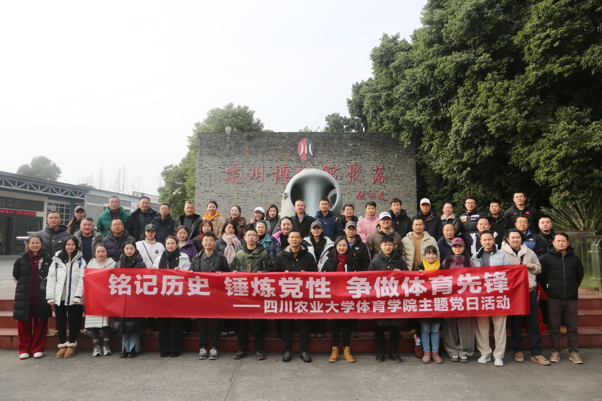 看球吧官方线路
