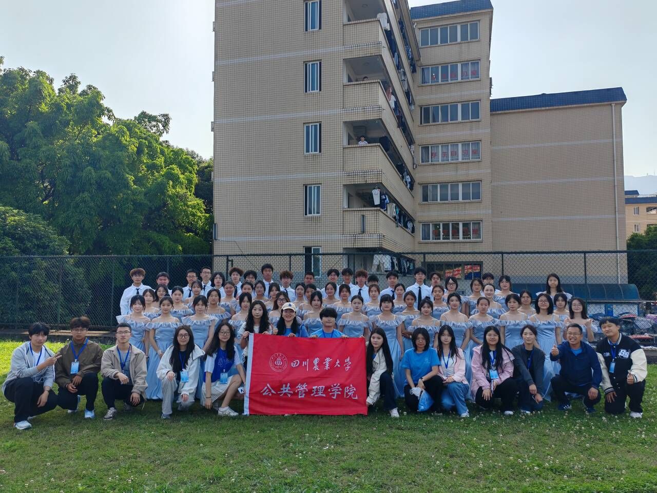 看球吧体育频道