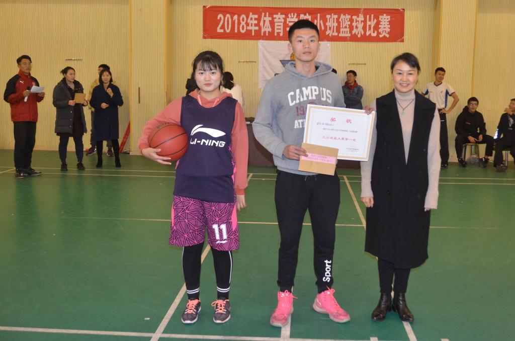 看球吧平台