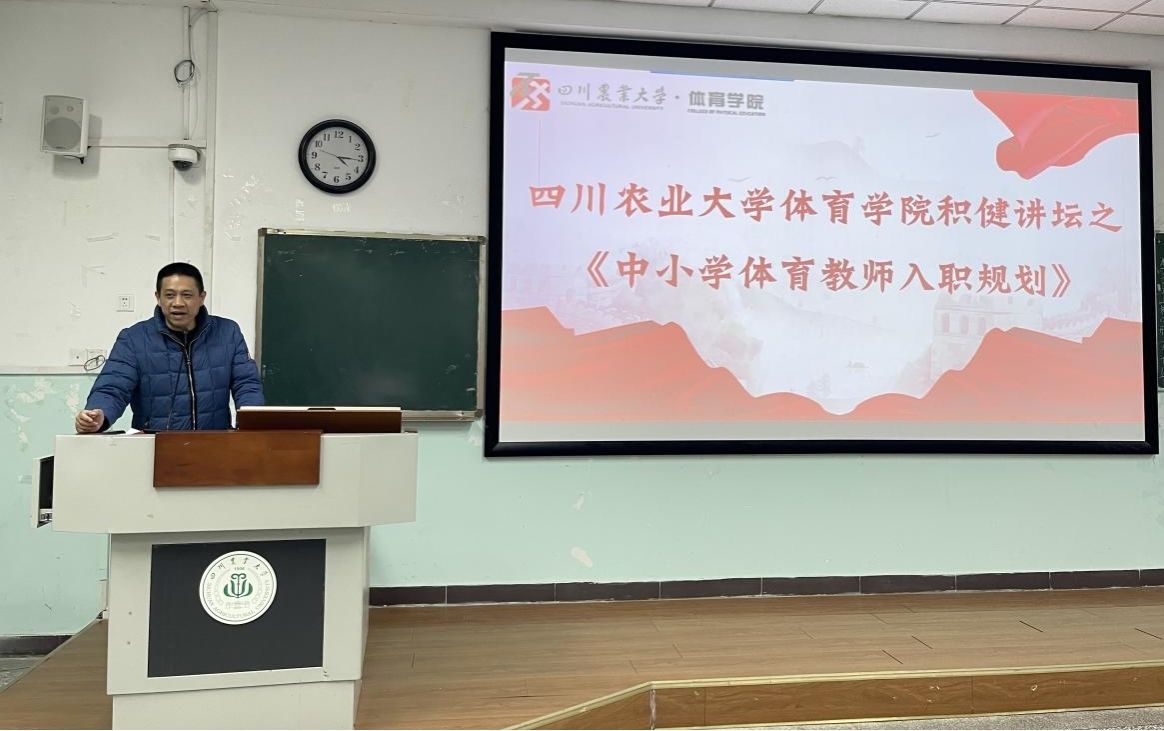 看球吧APP下载