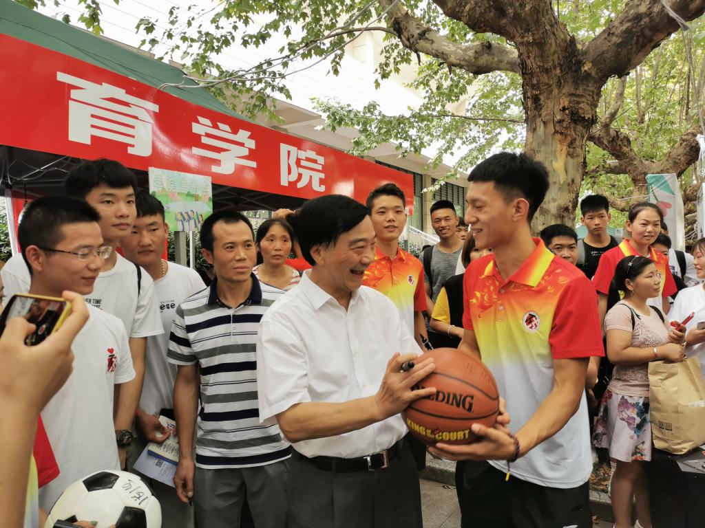 看球吧指定入口