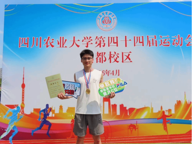 看球吧官方线路