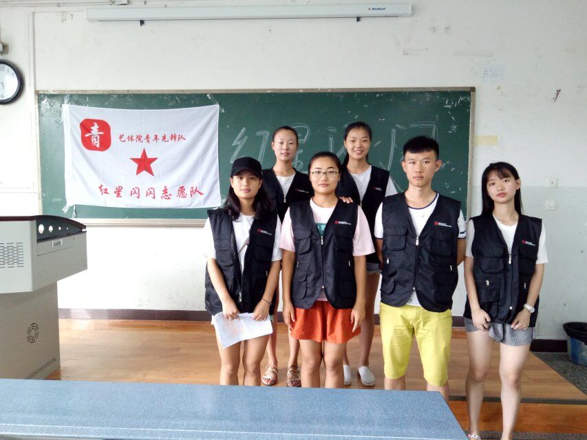 看球吧指定入口图片