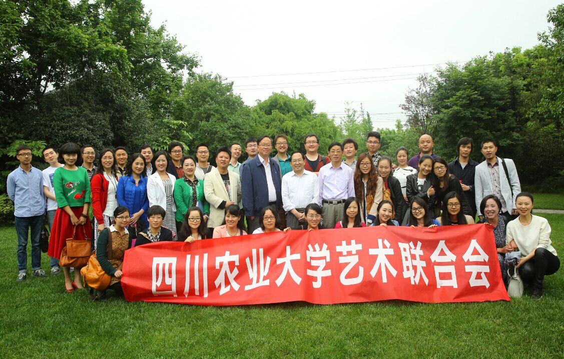 看球吧官方线路图片