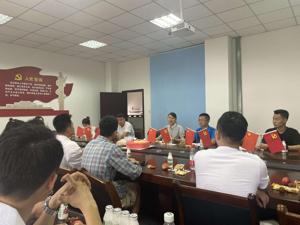 看球吧指定通道