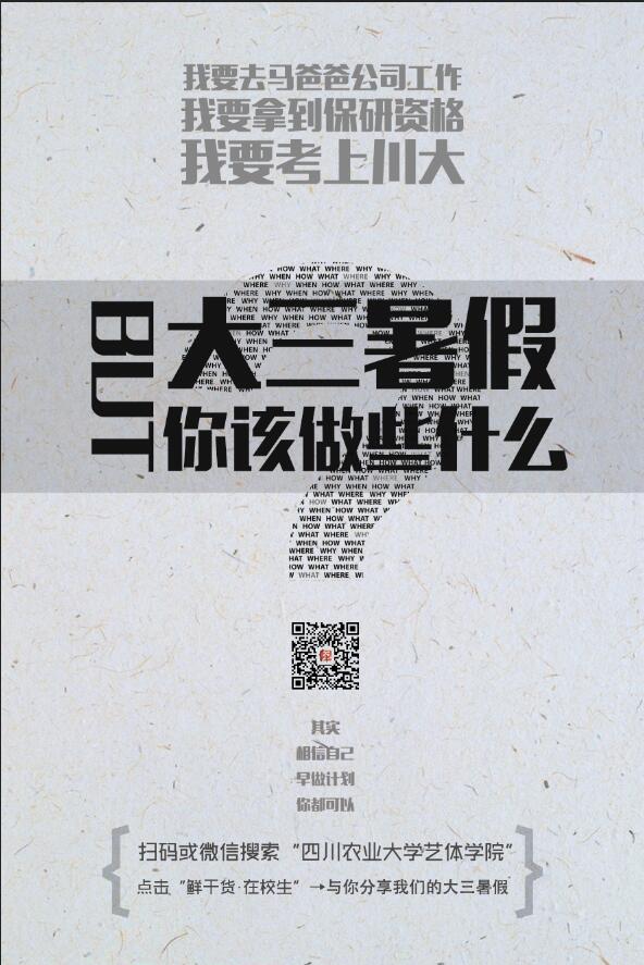 看球吧体育频道图片