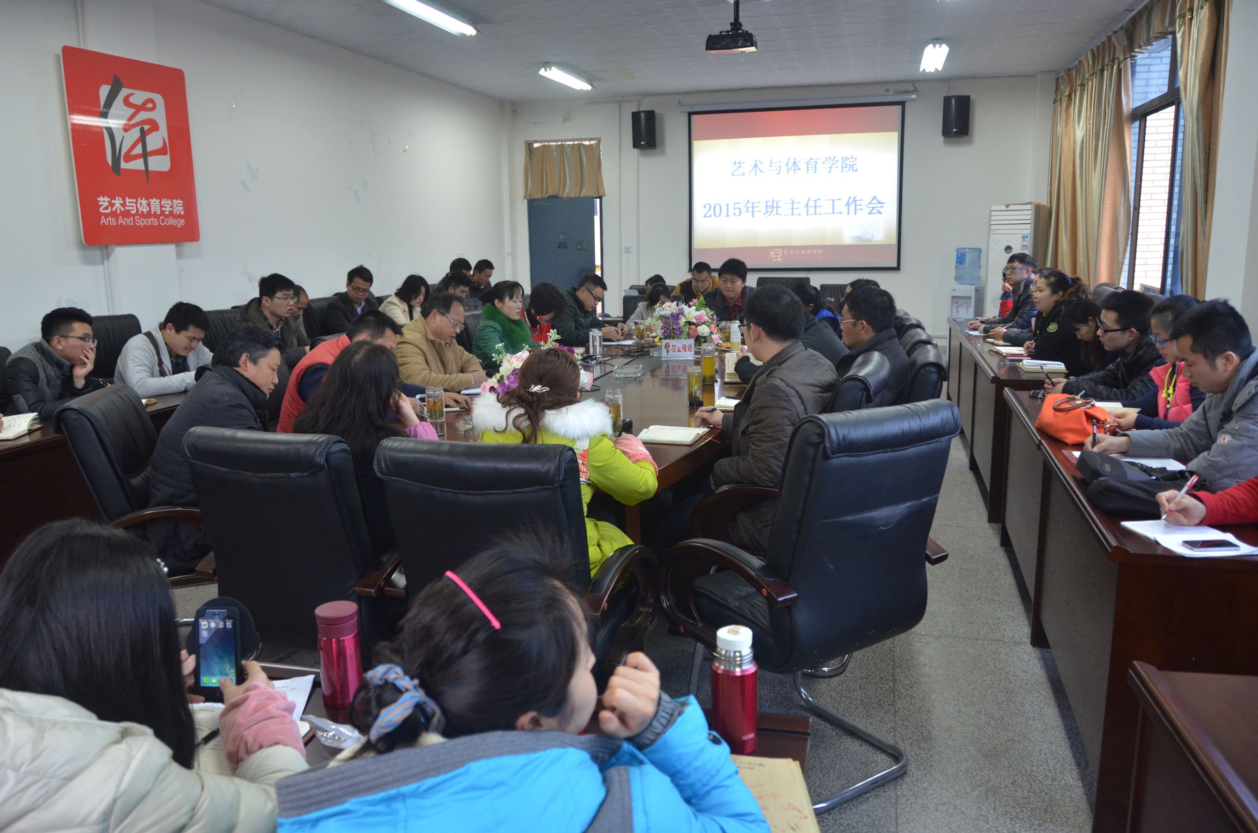 看球吧指定通道图片