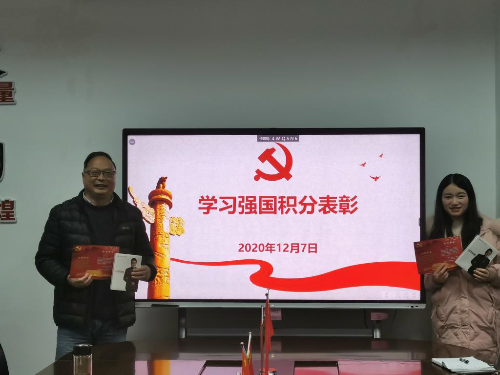 看球吧手机版