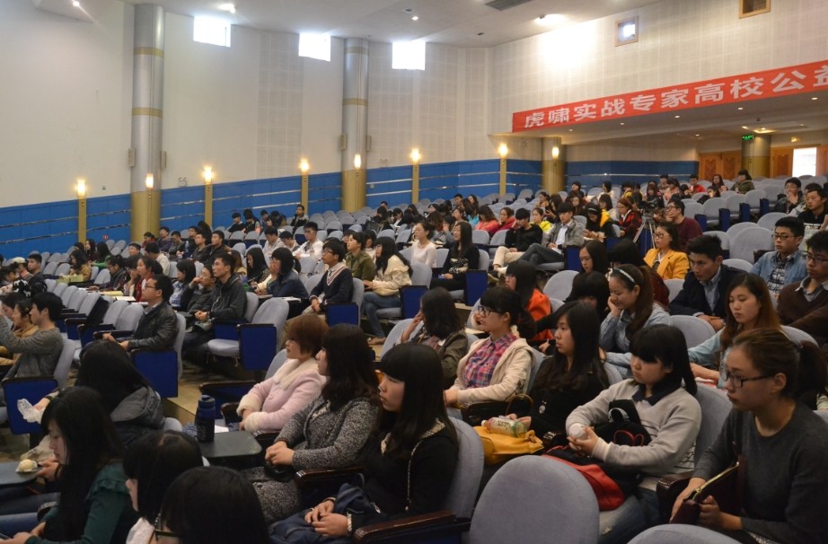 看球吧指定入口图片