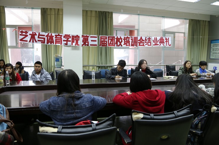 看球吧客户端图片