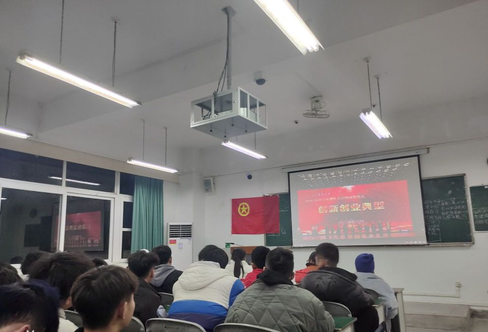 看球吧平台