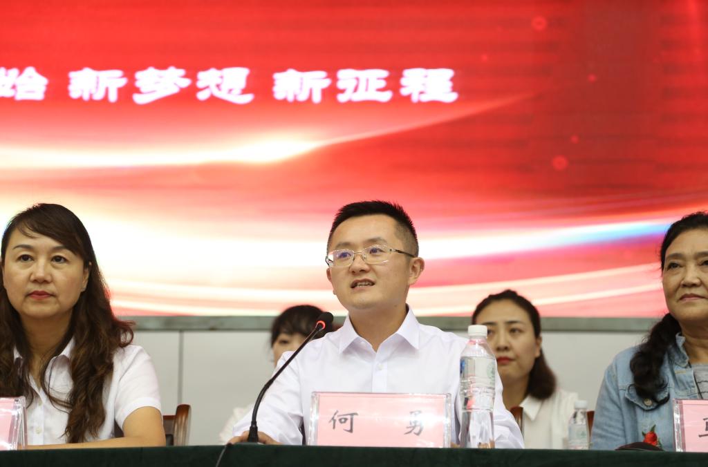 看球吧欧冠直播