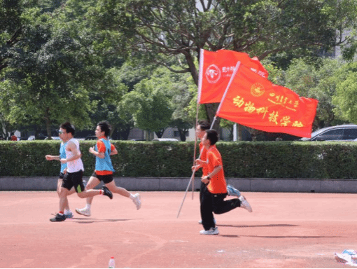 看球吧加速节点