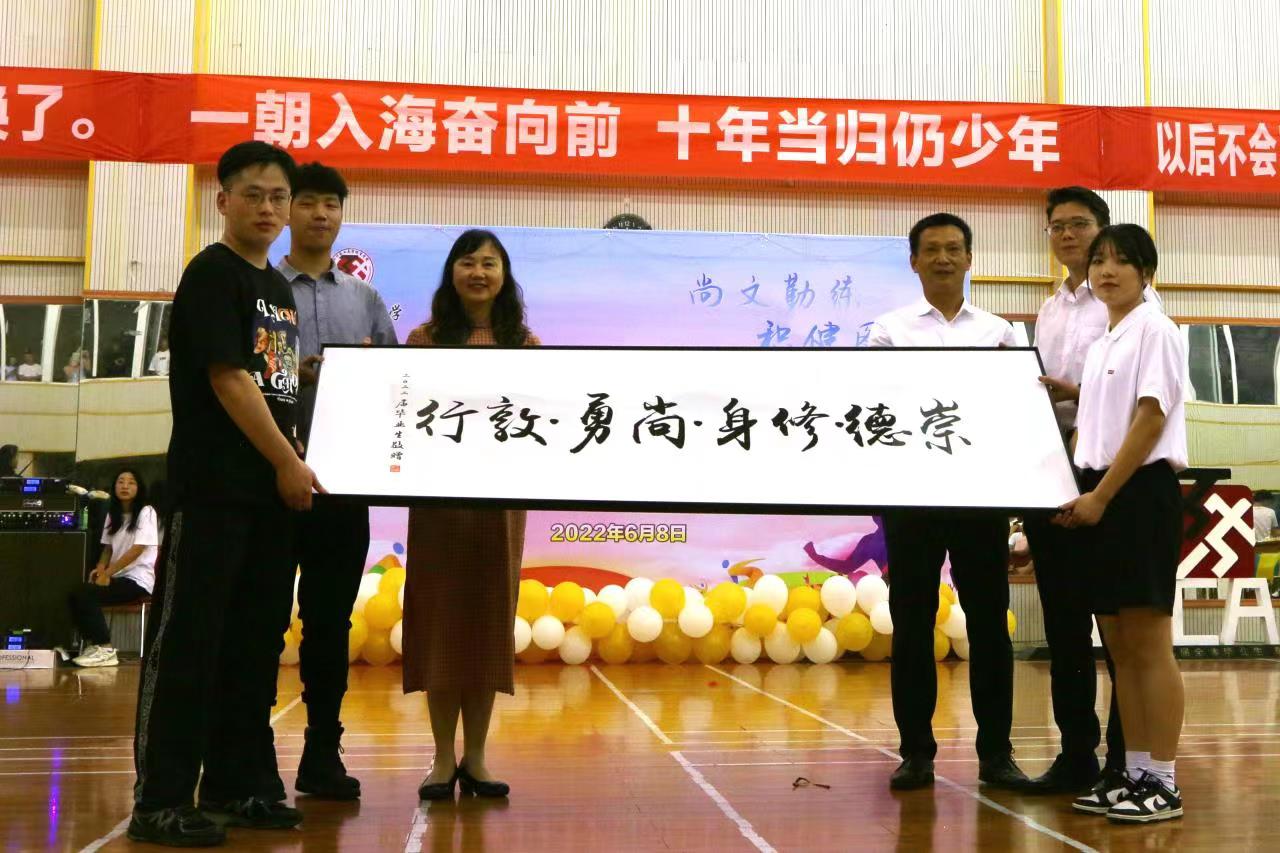 看球吧赛事快讯