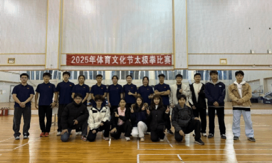 看球吧官方指定端