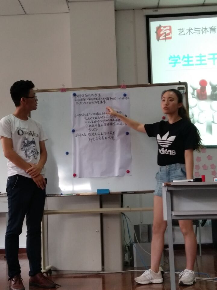 看球吧欧冠直播图片