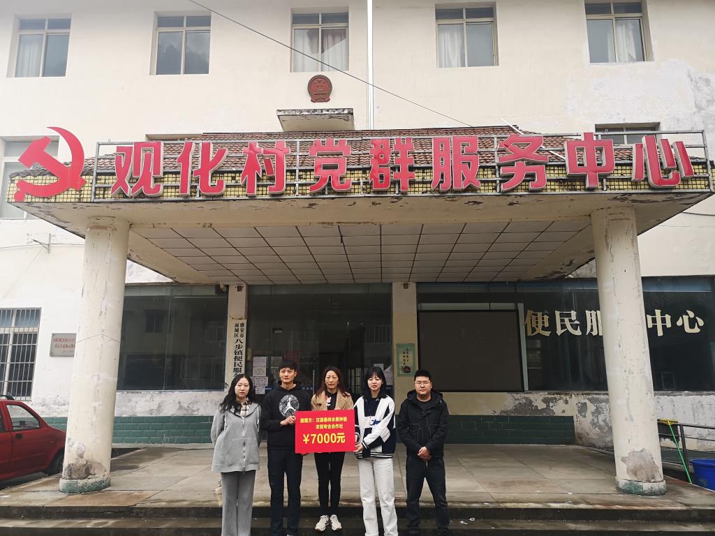 看球吧APP下载