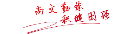 看球吧指定入口图片